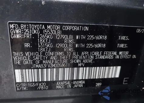 2021 Toyota Rav4 Prime Se из США, поврежденный, VIN JTMAB3FV3MD058511